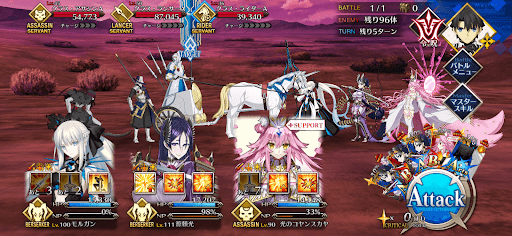 fgo-騎士たちは華やかに、あるいは誰にも知られずに3/5-1