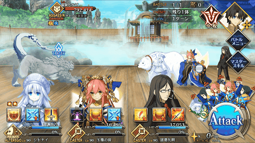 fgo-日光を制圧_1/1