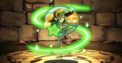 夕涼の魔導姫・アルマデルのうちわ