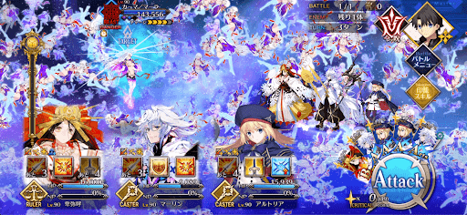 fgo-エネミー画像2