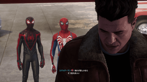 過去にスパイダーマンと協力したことも