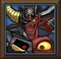 ダグジャガルマ