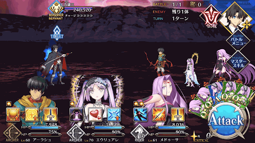 fgo-ぐだぐだ明治維新　7節