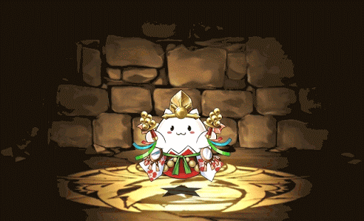 アマテラスオオカミたまドラ