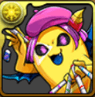 イエローペインター