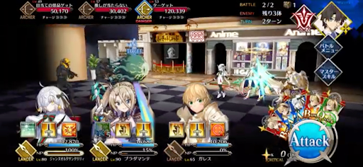 fgo-射撃カフェのようだ_進行度1/1