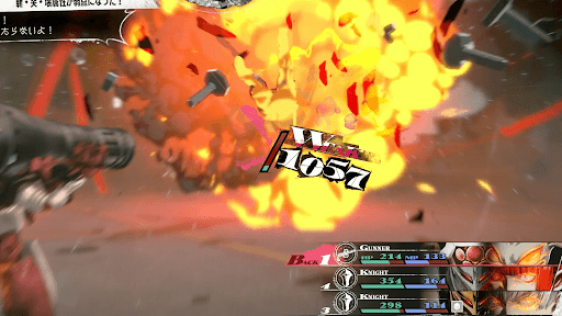 突弱点を付与し大ダメージを与える