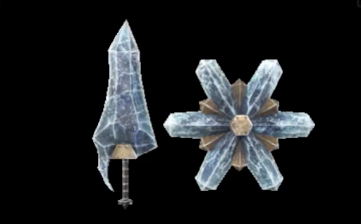 フロストエッジⅡ