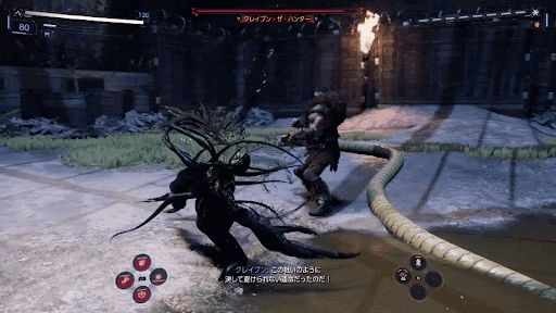 青マーカー攻撃は回避