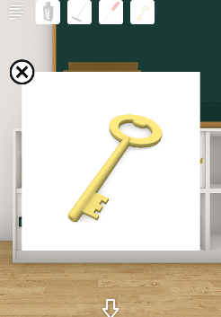 Schoolしょんぼりチャーリーと不思議な教室_鍵