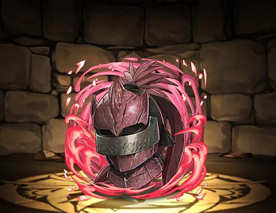 EXリオハートヘルムβ