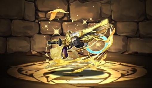 カミラの輝清銃