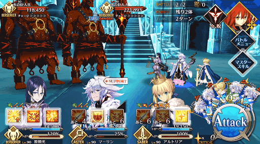 fgo-此処に、ふたたびの黄昏を(中編)_進行度3/4