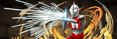 究極ウルトラマンパーティ