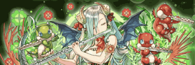 究極エファパーティ