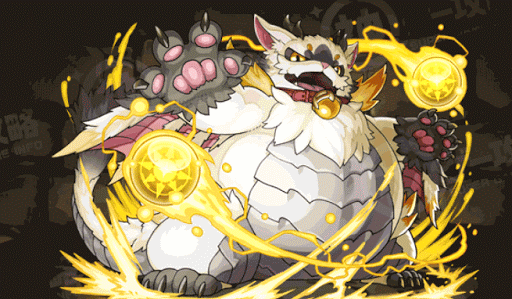 光の猫龍・ペルニャドラ