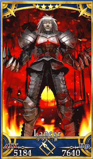 fgo-ヴラド三世（EXTRA）