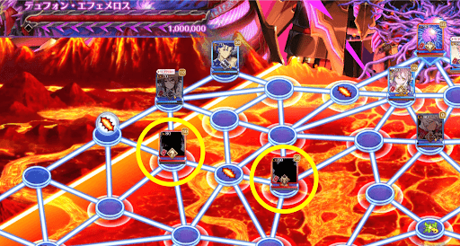 fgo-エネミー増援