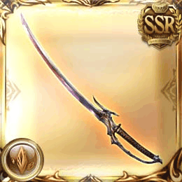 千子村正・落葉