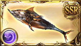 アルバコアブレード