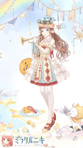 ヴィータを使用したコーデ