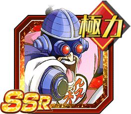 サイボーグ桃白白