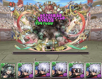 レベル23-クリアパーティ