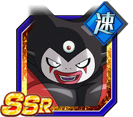 サードアイゴマー