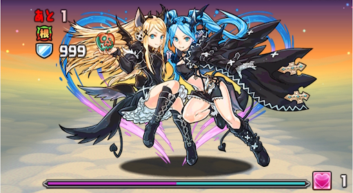 育成スペシャルチャレンジ-6F