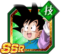 孫悟天（幼年期）