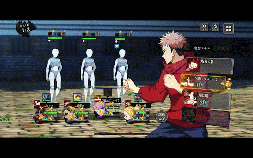 気張ってこーぜ！