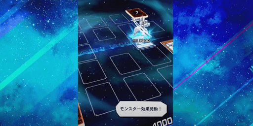 リンク召喚する