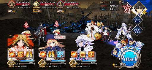 fgo-お茶漬けの鉄人1戦①