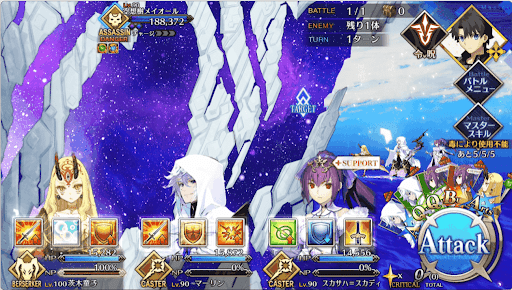 fgo-紅の月下美人_進行度4/4