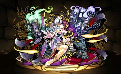 魂縛の黒冥姫・ヘル