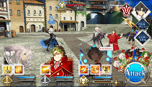 fgo-黒いジャンヌ1/4