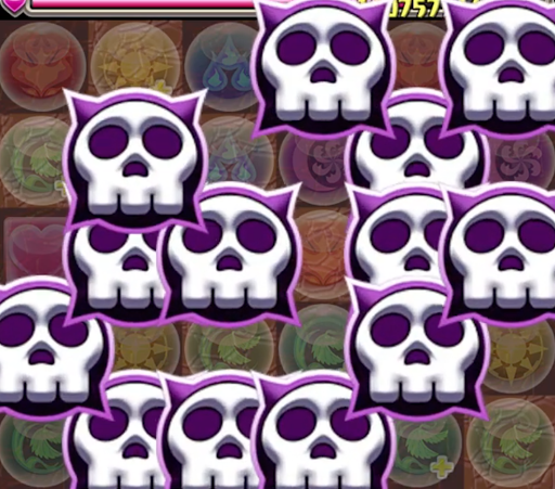 ジャバウォック降臨-毒