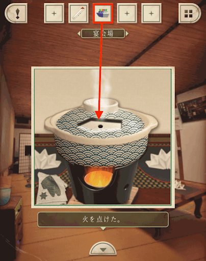 脱出ゲーム新館やすらぎの湯からの脱出_宴会場_鍋の上に船型のオブジェクトを置く