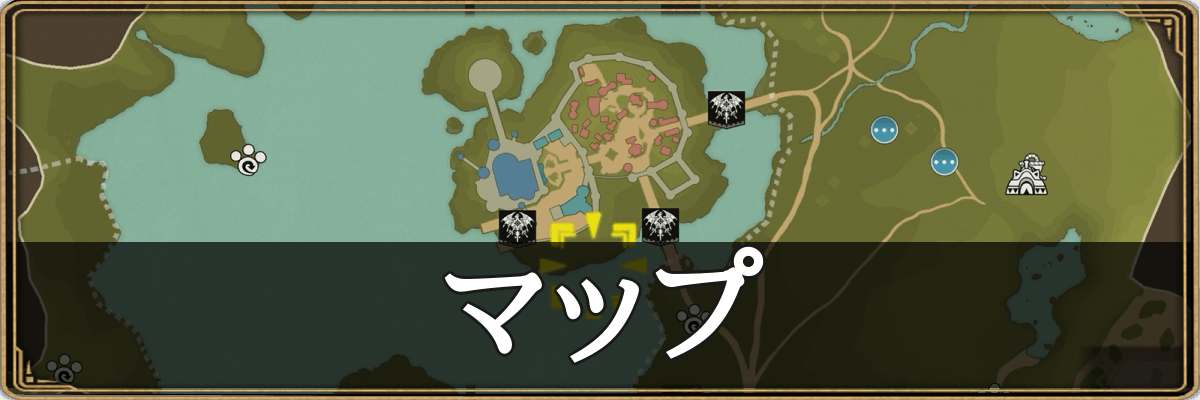 モンハンストーリーズ3_マップ