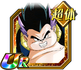 ゴテンクス（失敗）A