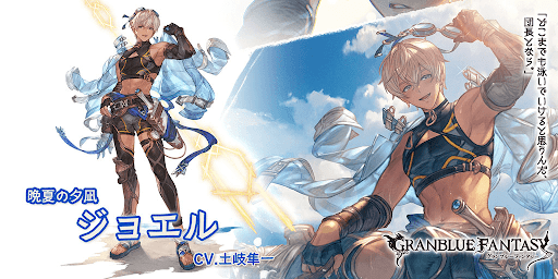 プロフィール画像