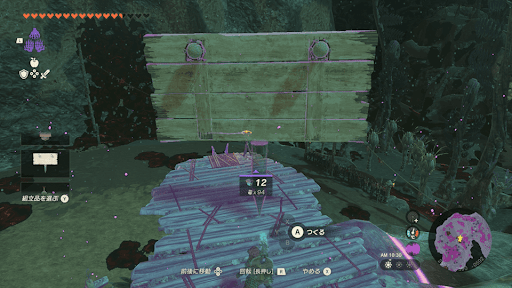 部品不足はゾナニウムで補える