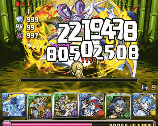 リーダー助っ人固定5