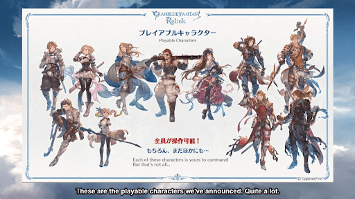 プレイアブルキャラ