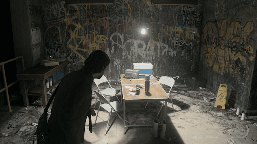 明かりがついている安全地帯