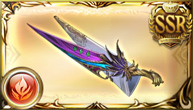 デコル・シカリウス