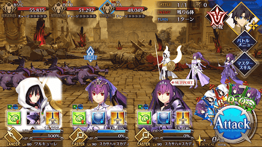 fgo-カリ・ユガ/末法の悪魔_進行度2/4