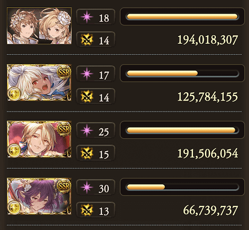 200マグナグローリーリミ武器なし_タイム