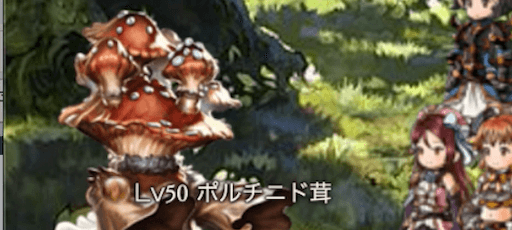 ビストロ・フェードラッヘ