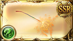 散沙牡丹・夕時雨